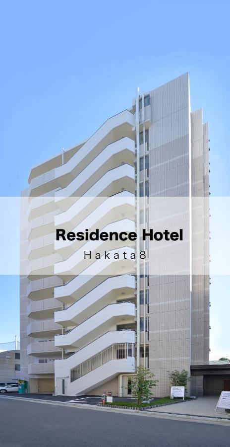 Residence Hotel Hakata 8 Fukuoka  Exterior foto